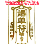 Sticker metalic Feng Shui - pentru Vanzari Online