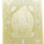 Card metalic Feng Shui - Zeita Umbrelei Albe