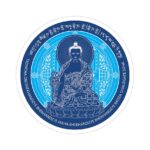 Sticker Feng Shui - Buddha Medicine
