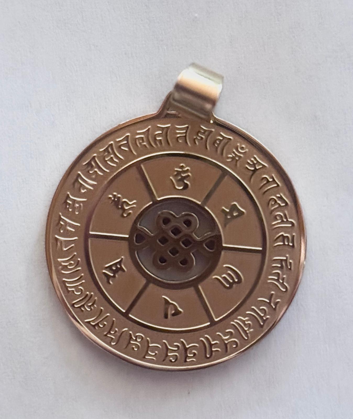 pandantiv nod mistic